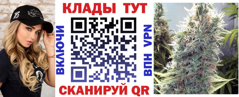 Купить наркотики Петровск-Забайкальский Cocaine НБОМе Бошки Шишки Псилоцибиновые грибы ГАШИШ АМФ