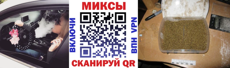 даркнет сайт Петровск-Забайкальский БУТИРАТ бутик