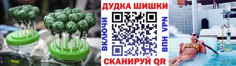 даркнет сайт  мориарти официальный сайт  Печенье с ТГК марихуана  Петровск-Забайкальский 