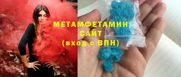 мдпв Нягань