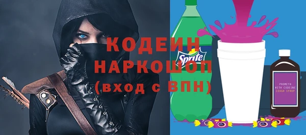 мдпв Нягань