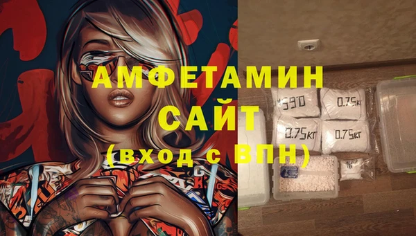 COCAINE Алексеевка