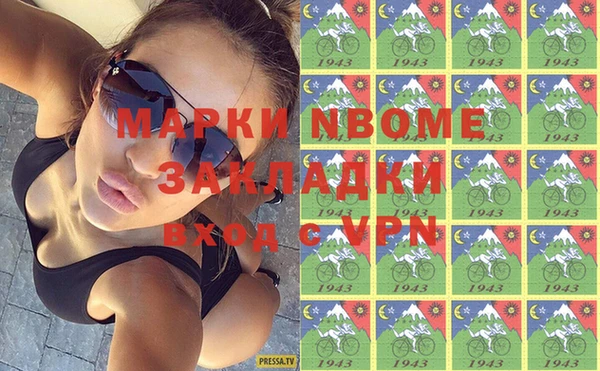 герыч Алексин