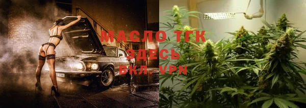 мдпв Нягань