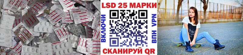 где купить наркоту Петровск-Забайкальский omg как войти Лсд 25 экстази кислота
